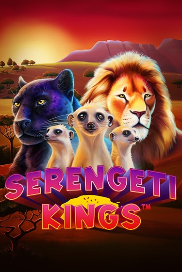 Serengeti Kings бесплатная онлайн игра от лучшего сайта Гранд Казино Казахстан