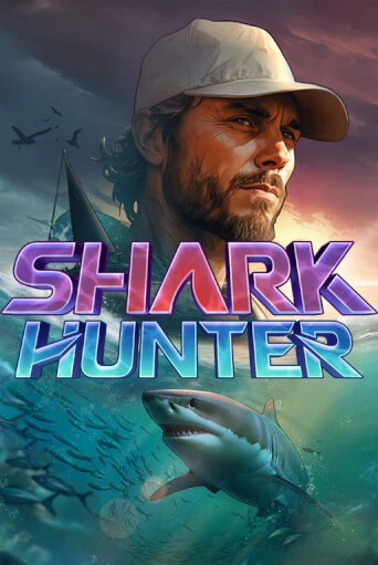 Shark Hunter бесплатная онлайн игра от лучшего сайта Гранд Казино Казахстан