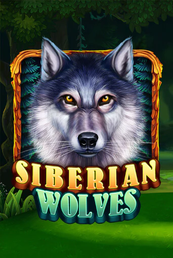 Siberian Wolves бесплатная онлайн игра от лучшего сайта Гранд Казино Казахстан