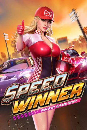 Speed Winner бесплатная онлайн игра от лучшего сайта Гранд Казино Казахстан