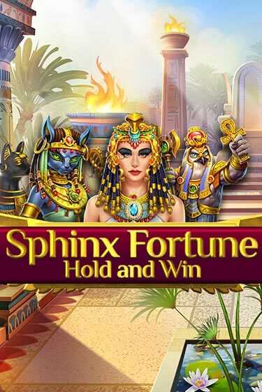 Sphinx Fortune бесплатная онлайн игра от лучшего сайта Гранд Казино Казахстан