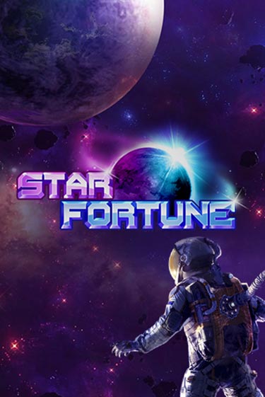 Star Fortune бесплатная онлайн игра от лучшего сайта Гранд Казино Казахстан