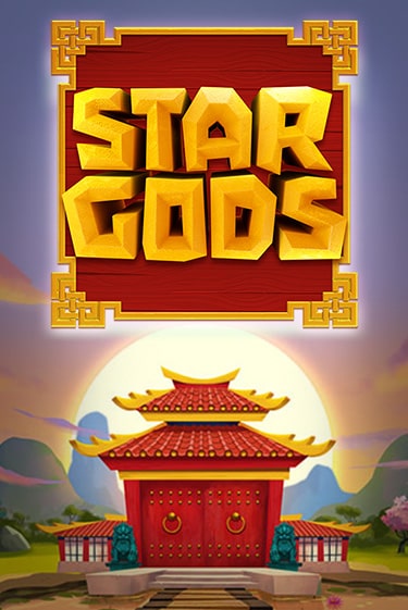 Star Gods бесплатная онлайн игра от лучшего сайта Гранд Казино Казахстан