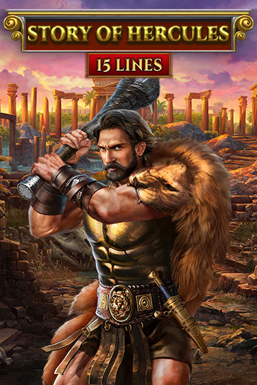 Story Of Hercules - 15 Lines Edition бесплатная онлайн игра от лучшего сайта Гранд Казино Казахстан