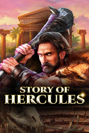 Story Of Hercules – Expanded Edition бесплатная онлайн игра от лучшего сайта Гранд Казино Казахстан