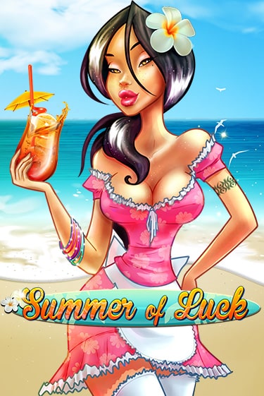 Summer Of Luck бесплатная онлайн игра от лучшего сайта Гранд Казино Казахстан