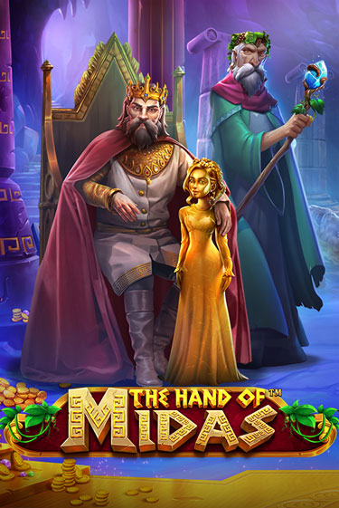 The Hand of Midas бесплатная онлайн игра от лучшего сайта Гранд Казино Казахстан