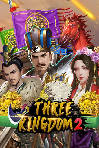 Three Kingdoms 2 бесплатная онлайн игра от лучшего сайта Гранд Казино Казахстан