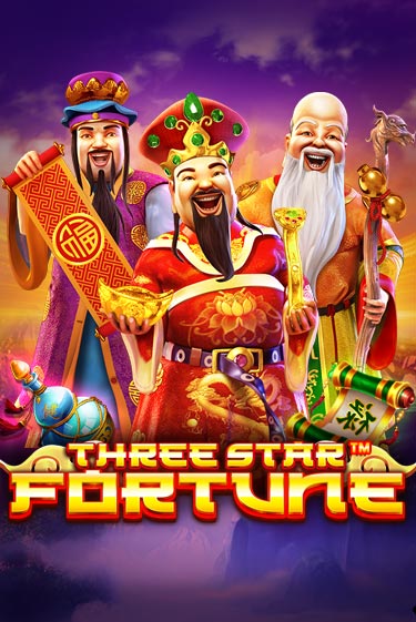 Three Star Fortune бесплатная онлайн игра от лучшего сайта Гранд Казино Казахстан