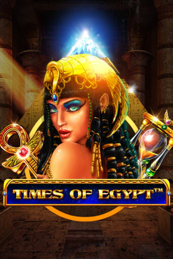 Times Of Egypt бесплатная онлайн игра от лучшего сайта Гранд Казино Казахстан