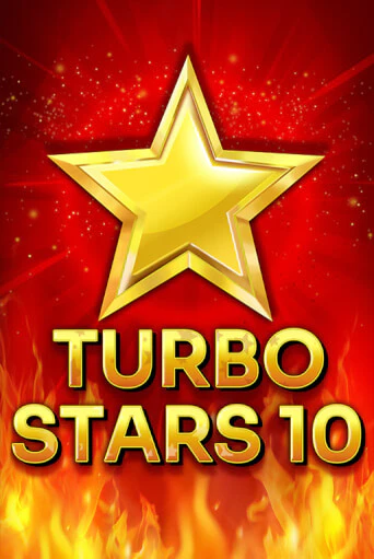 TURBO STARS 10 бесплатная онлайн игра от лучшего сайта Гранд Казино Казахстан