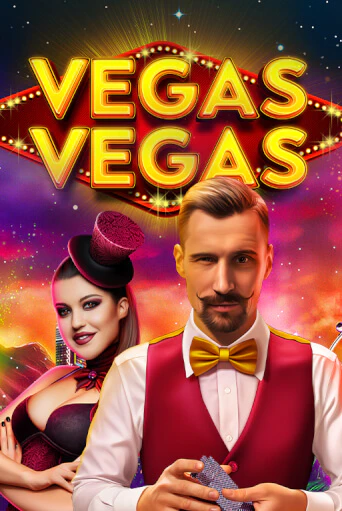 Vegas-Vegas бесплатная онлайн игра от лучшего сайта Гранд Казино Казахстан