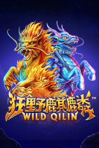 Wild Qilin бесплатная онлайн игра от лучшего сайта Гранд Казино Казахстан