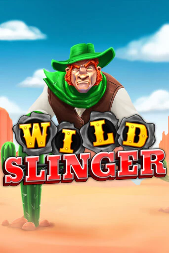 Wild Slinger бесплатная онлайн игра от лучшего сайта Гранд Казино Казахстан