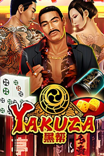 Yakuza бесплатная онлайн игра от лучшего сайта Гранд Казино Казахстан