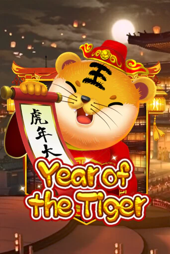 Year Of The Tiger бесплатная онлайн игра от лучшего сайта Гранд Казино Казахстан