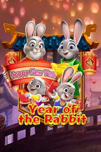 Year Of The Rabbit бесплатная онлайн игра от лучшего сайта Гранд Казино Казахстан