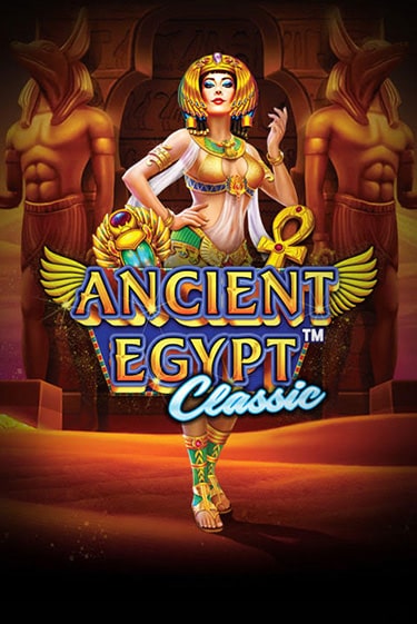 Ancient Egypt Classic™ бесплатная онлайн игра от лучшего сайта Гранд Казино Казахстан