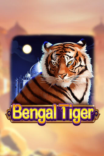 Bengal Tiger бесплатная онлайн игра от лучшего сайта Гранд Казино Казахстан