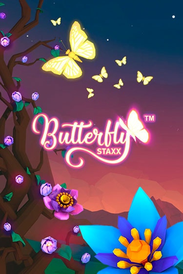 Butterfly Staxx бесплатная онлайн игра от лучшего сайта Гранд Казино Казахстан