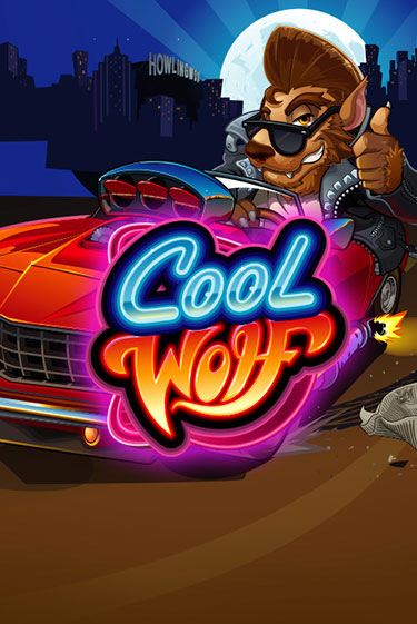 Cool Wolf бесплатная онлайн игра от лучшего сайта Гранд Казино Казахстан