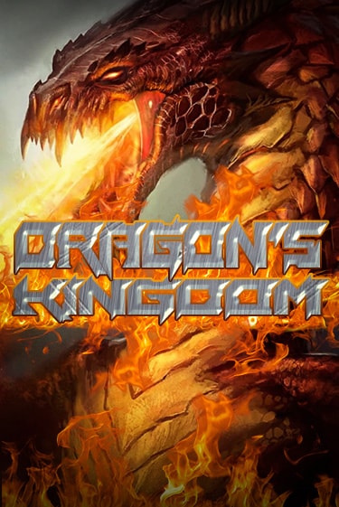 Dragons Kingdom бесплатная онлайн игра от лучшего сайта Гранд Казино Казахстан