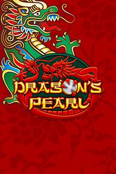 Dragons Pearl бесплатная онлайн игра от лучшего сайта Гранд Казино Казахстан