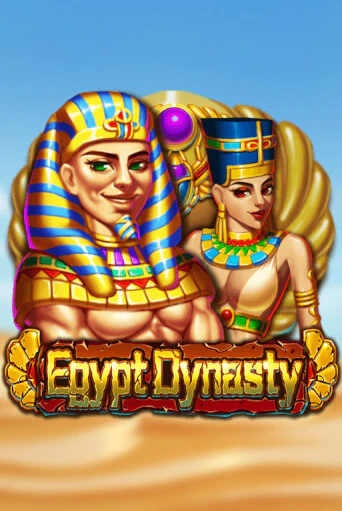 Egypt Dynasty бесплатная онлайн игра от лучшего сайта Гранд Казино Казахстан