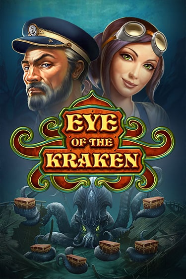 Eye of the Kraken бесплатная онлайн игра от лучшего сайта Гранд Казино Казахстан