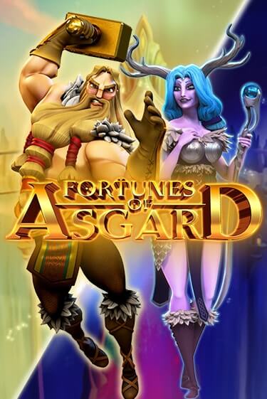 Fortunes of Asgard бесплатная онлайн игра от лучшего сайта Гранд Казино Казахстан