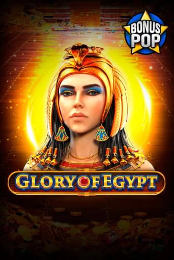 Glory of Egypt бесплатная онлайн игра от лучшего сайта Гранд Казино Казахстан