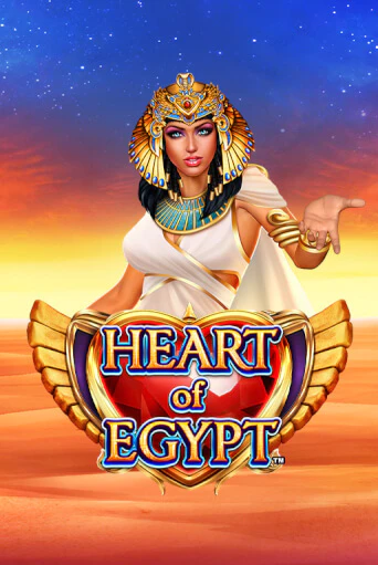 Heart of Egypt бесплатная онлайн игра от лучшего сайта Гранд Казино Казахстан