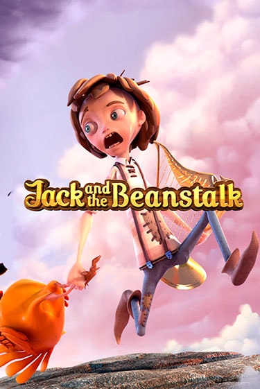 Jack and the Beanstalk™ бесплатная онлайн игра от лучшего сайта Гранд Казино Казахстан