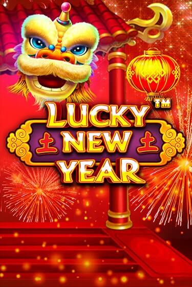 Lucky New Year бесплатная онлайн игра от лучшего сайта Гранд Казино Казахстан