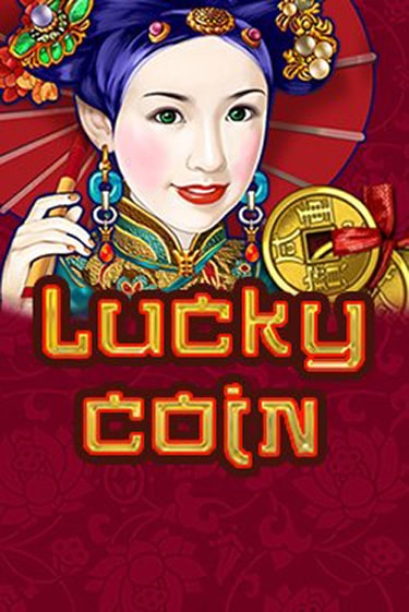 Lucky Coin бесплатная онлайн игра от лучшего сайта Гранд Казино Казахстан