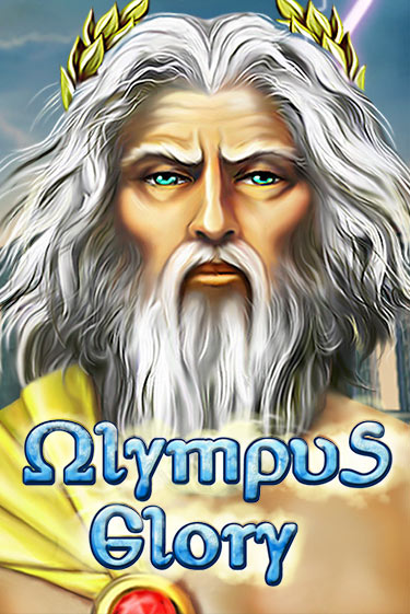 Olympus Glory бесплатная онлайн игра от лучшего сайта Гранд Казино Казахстан