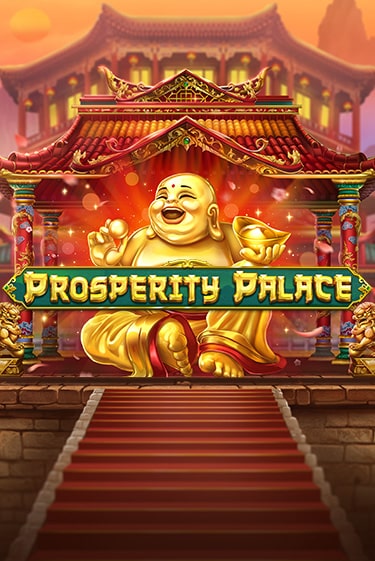 Prosperity Palace бесплатная онлайн игра от лучшего сайта Гранд Казино Казахстан