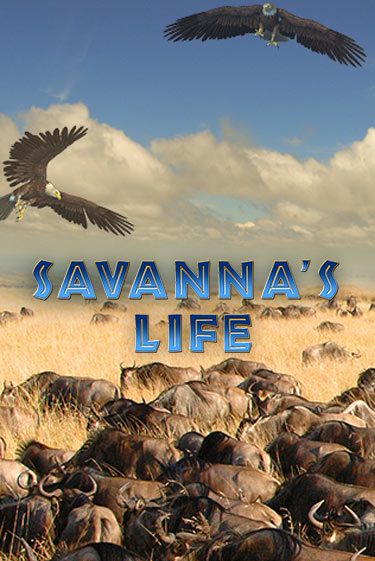 Savannas Life бесплатная онлайн игра от лучшего сайта Гранд Казино Казахстан