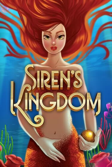 Siren's Kingdom бесплатная онлайн игра от лучшего сайта Гранд Казино Казахстан