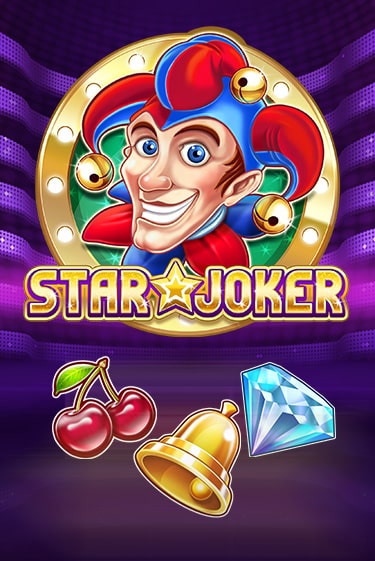 Star Joker бесплатная онлайн игра от лучшего сайта Гранд Казино Казахстан