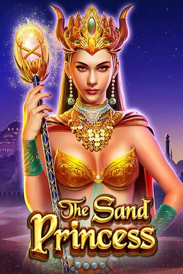 The Sand Princess бесплатная онлайн игра от лучшего сайта Гранд Казино Казахстан