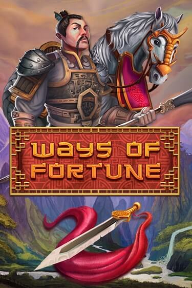 Ways Of Fortune бесплатная онлайн игра от лучшего сайта Гранд Казино Казахстан